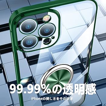 Amazon.co.jp: iPhone 12 Pro Max 用 ケース リング付き クリア